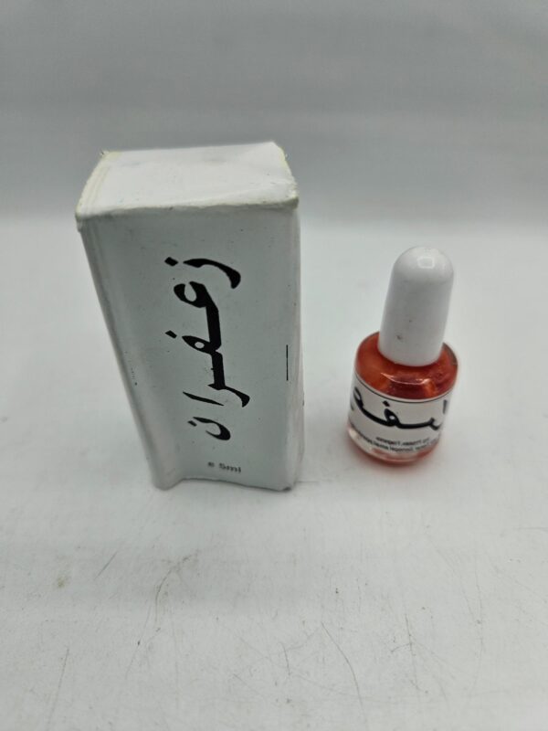 Parfum Spirituel ZAAFRAAN – Élixir de Luxe pour Élévation, Purification & Abondance | Sans Alcool